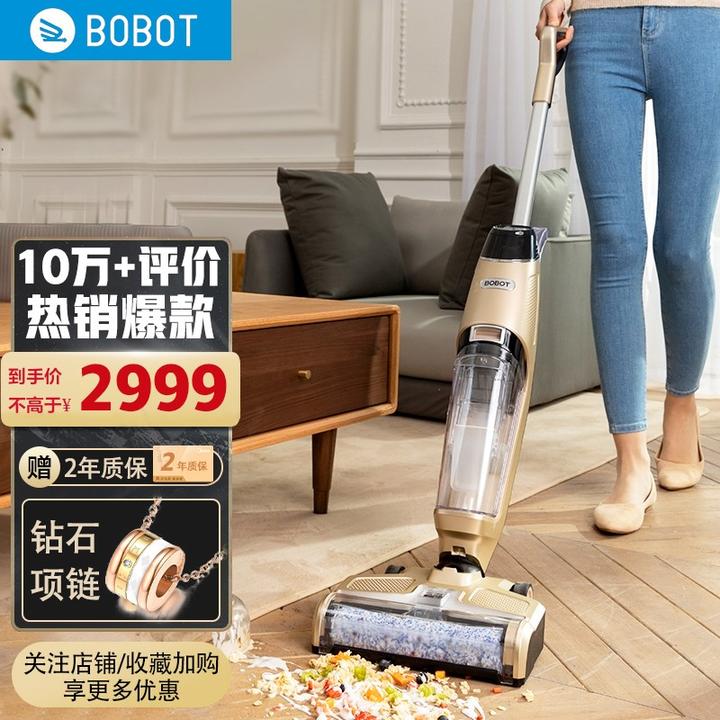 一看就会（添可和小米的洗地机哪个好）添可和莱克洗地机哪个好用，(图17)