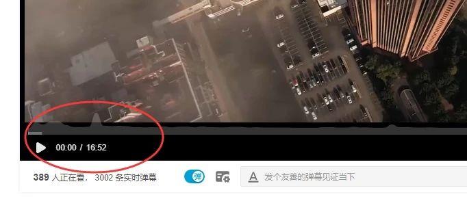 资讯视频15分钟最新 v2-2b42934f430e8c4d9e421717994bb508_r.jpg