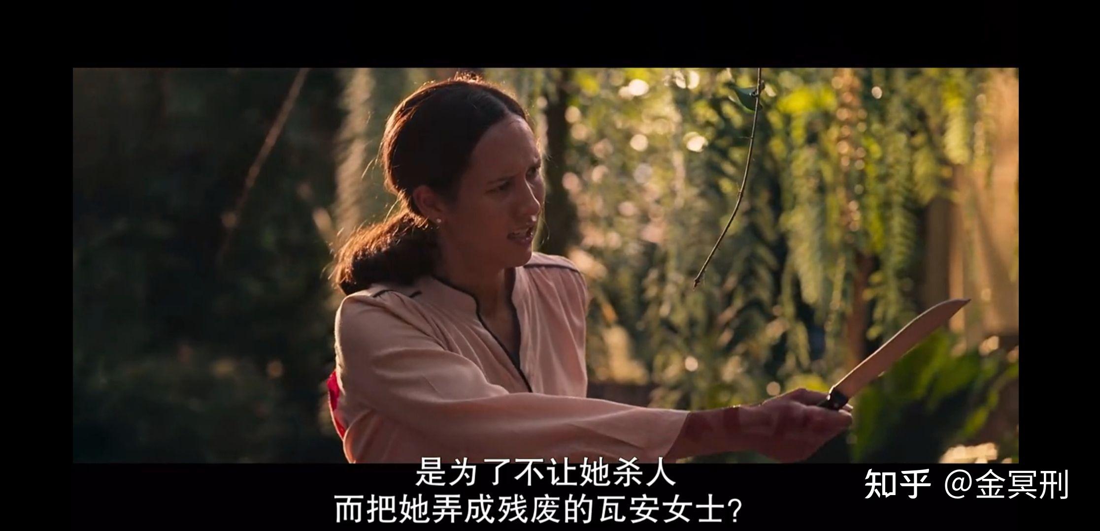 禁忌女孩第二季大结局算不算烂尾