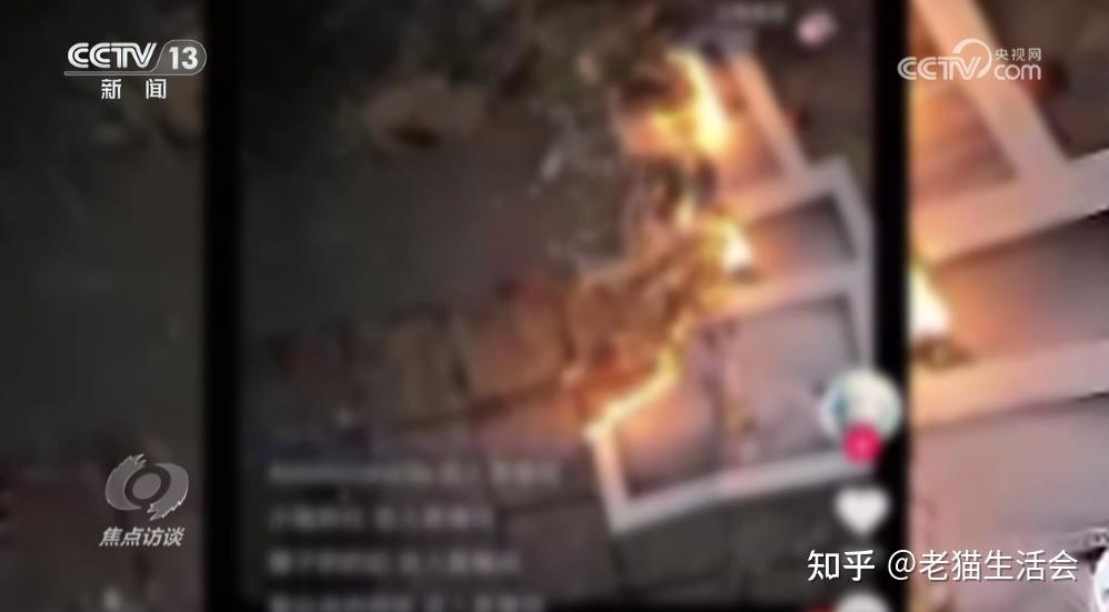 “人肉开盒”被央视揭露,百万网红被“开盒”网暴差点崩溃,百度副总裁之女又陷风波:“开盒挂人”何时止? - 知乎