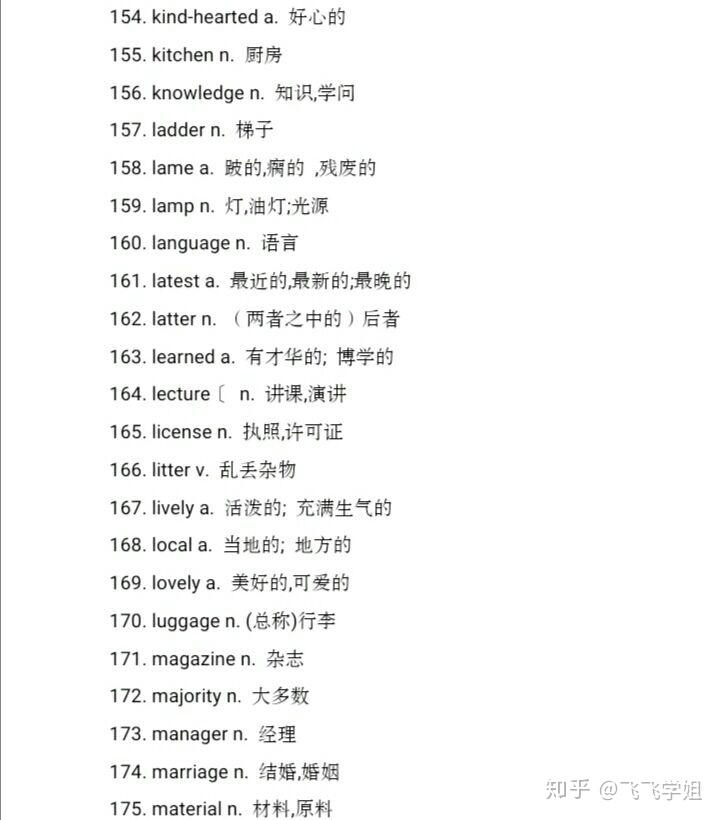 v2-2b4a3151b0f2fad301f59ad5099ad794_r.jpg