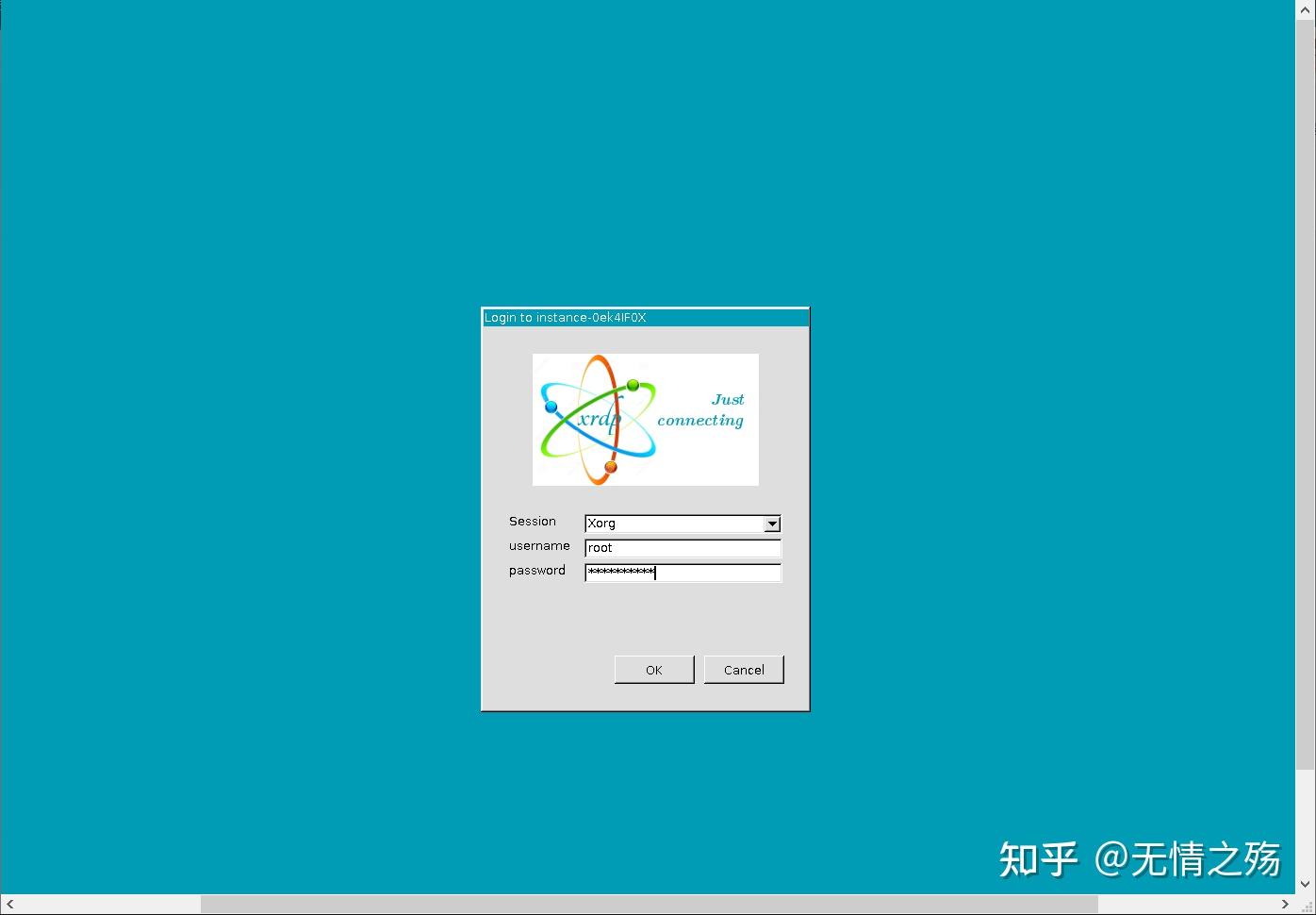 雨云Linux服务器下安装LXDE桌面环境+XRDP教程&踩坑详解 - 知乎