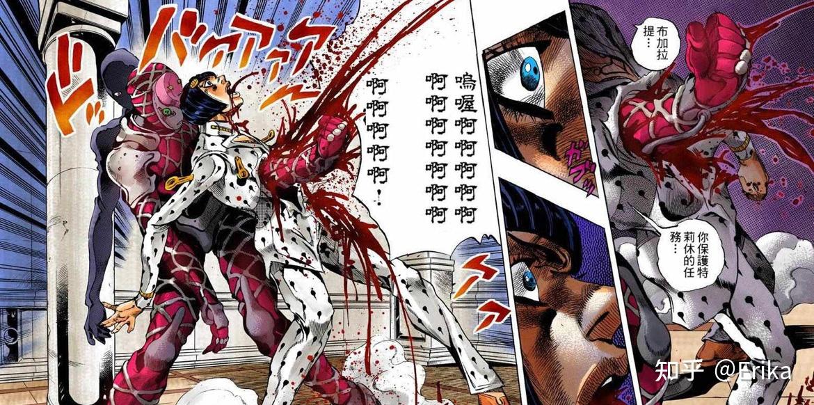 為什麼 jojo 迪亞波羅的替身緋紅之王明明超強卻被人看低? - 知乎