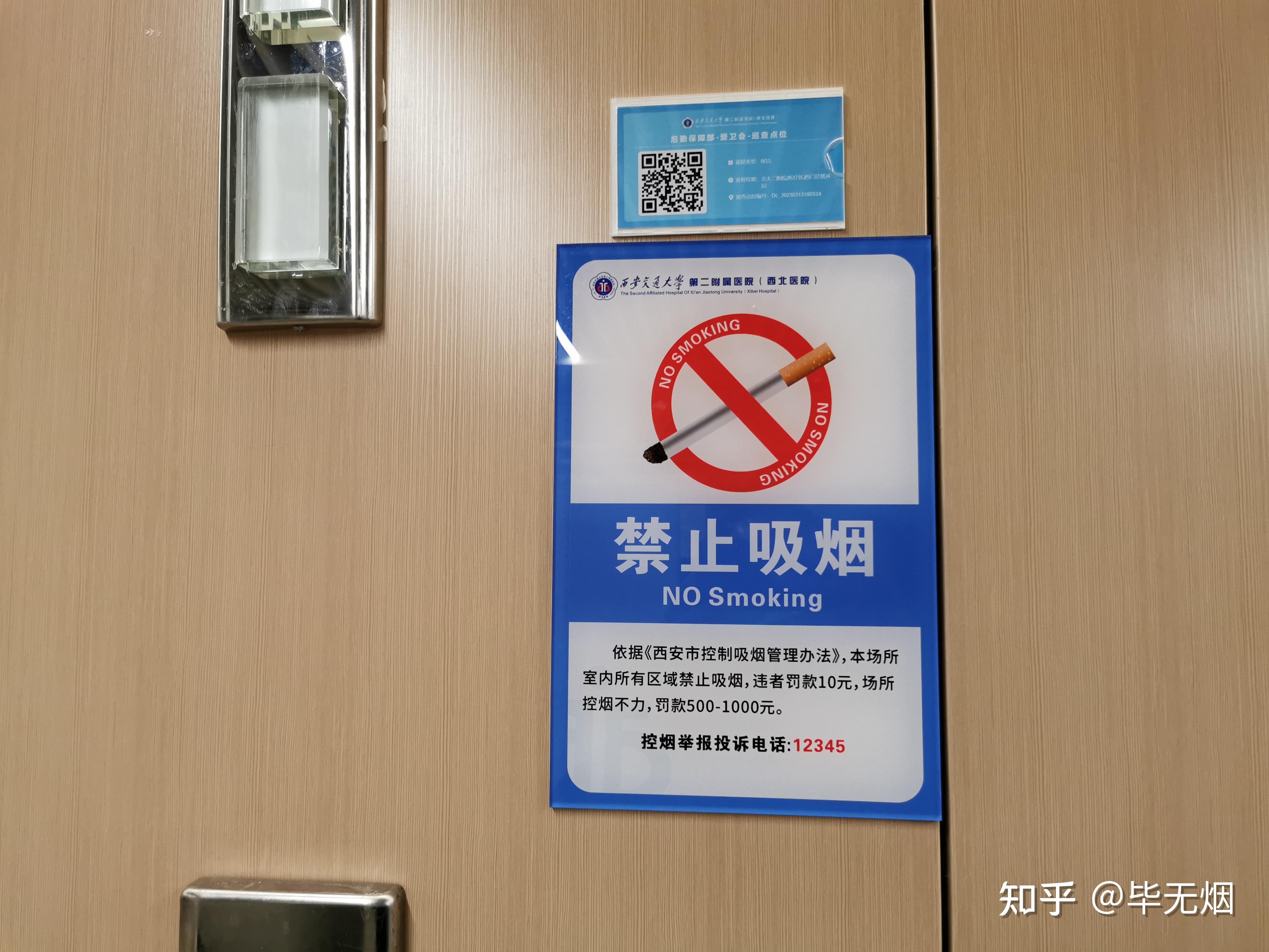 荆门首位献血的康复患者：武汉理工大学大三学生，愈后隔离已满30天_凤凰网