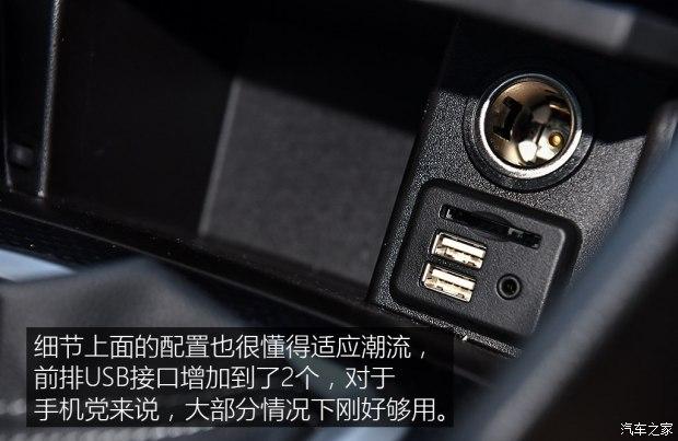 英朗 2018款 18t 自动旗舰型