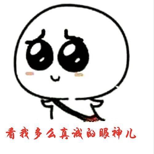 即将研究生入学(有机光电材料专业),该学点哪些