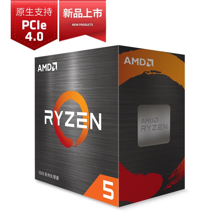 自作PC㊲3 Rx6800xt Ryzen7 5700x | freshwatersfilms.imersivmedia.org