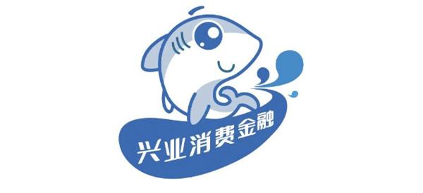 独家丨兴业消费金融2017年上半年净利润0.9亿,不良率2% - 知乎