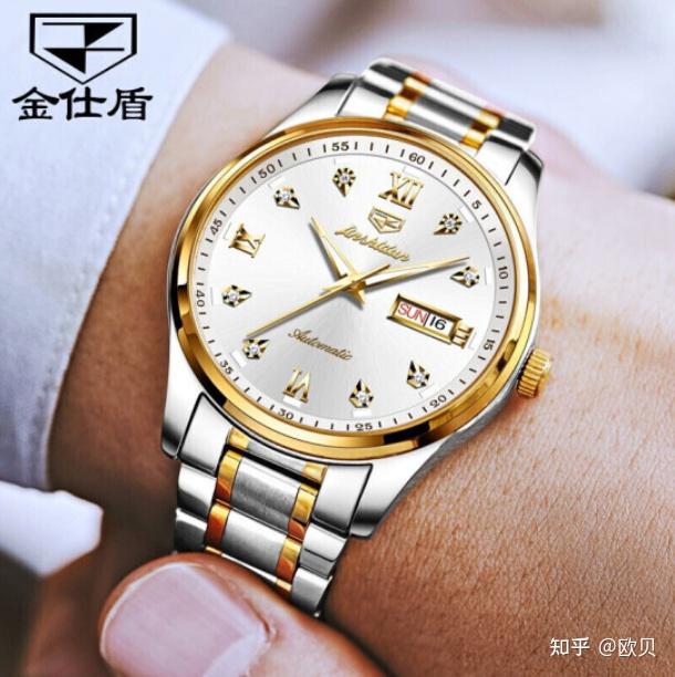17,金仕盾 机械钢带 男表j-g8763-jb