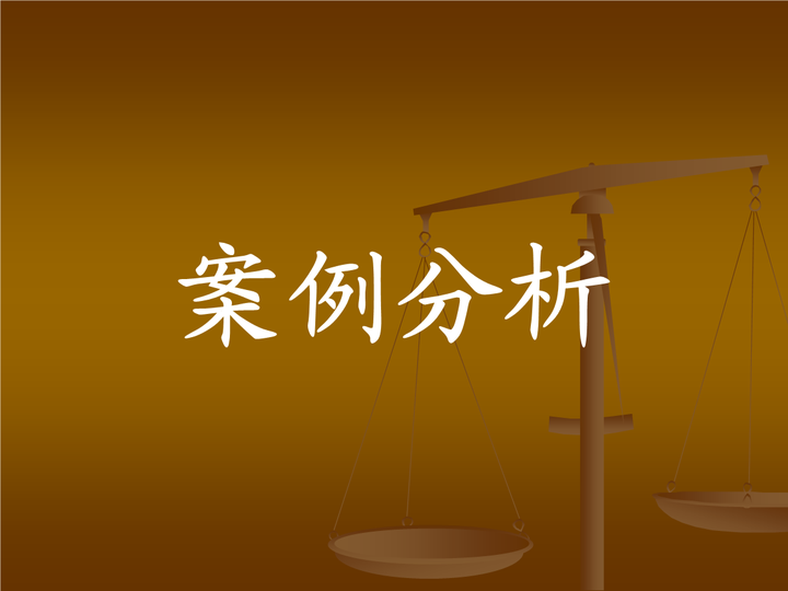夫妻共同债务的认定标准及举证责任分配