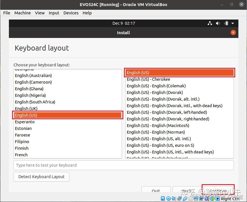  ubuntu 20 04 