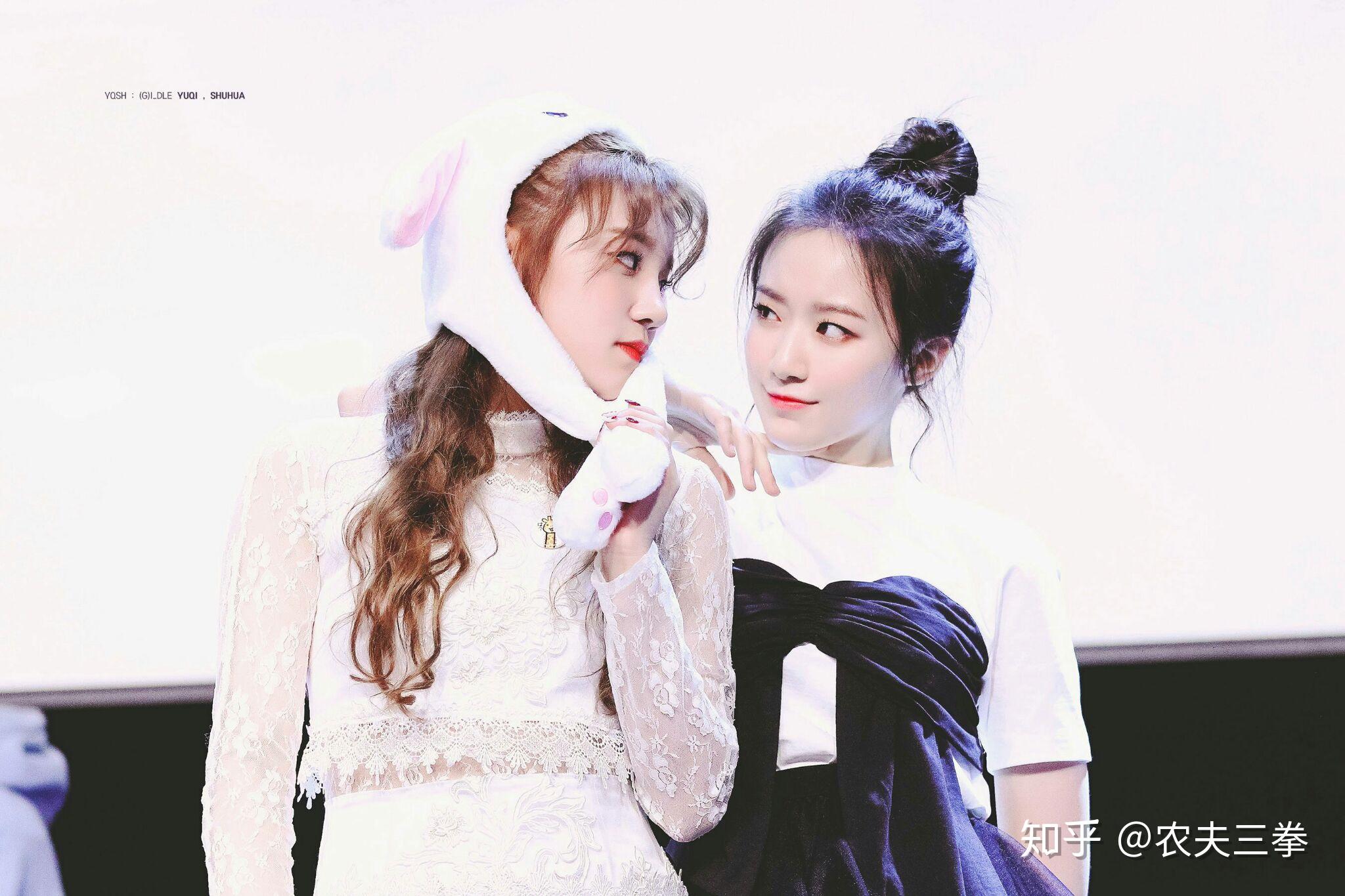 宋雨琦的cp有哪些