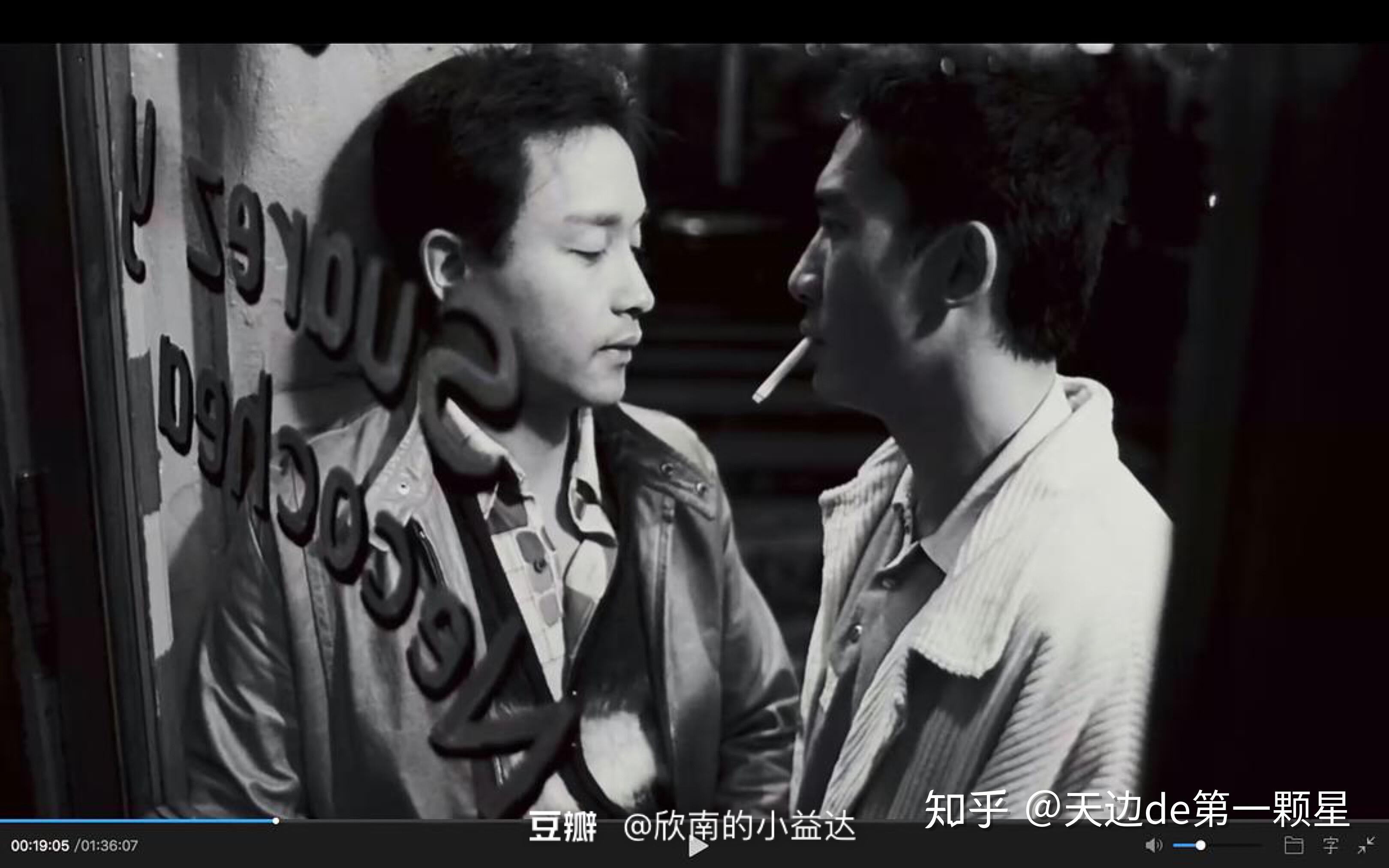 想知道这个镜头在春光乍泄的哪一个时间点