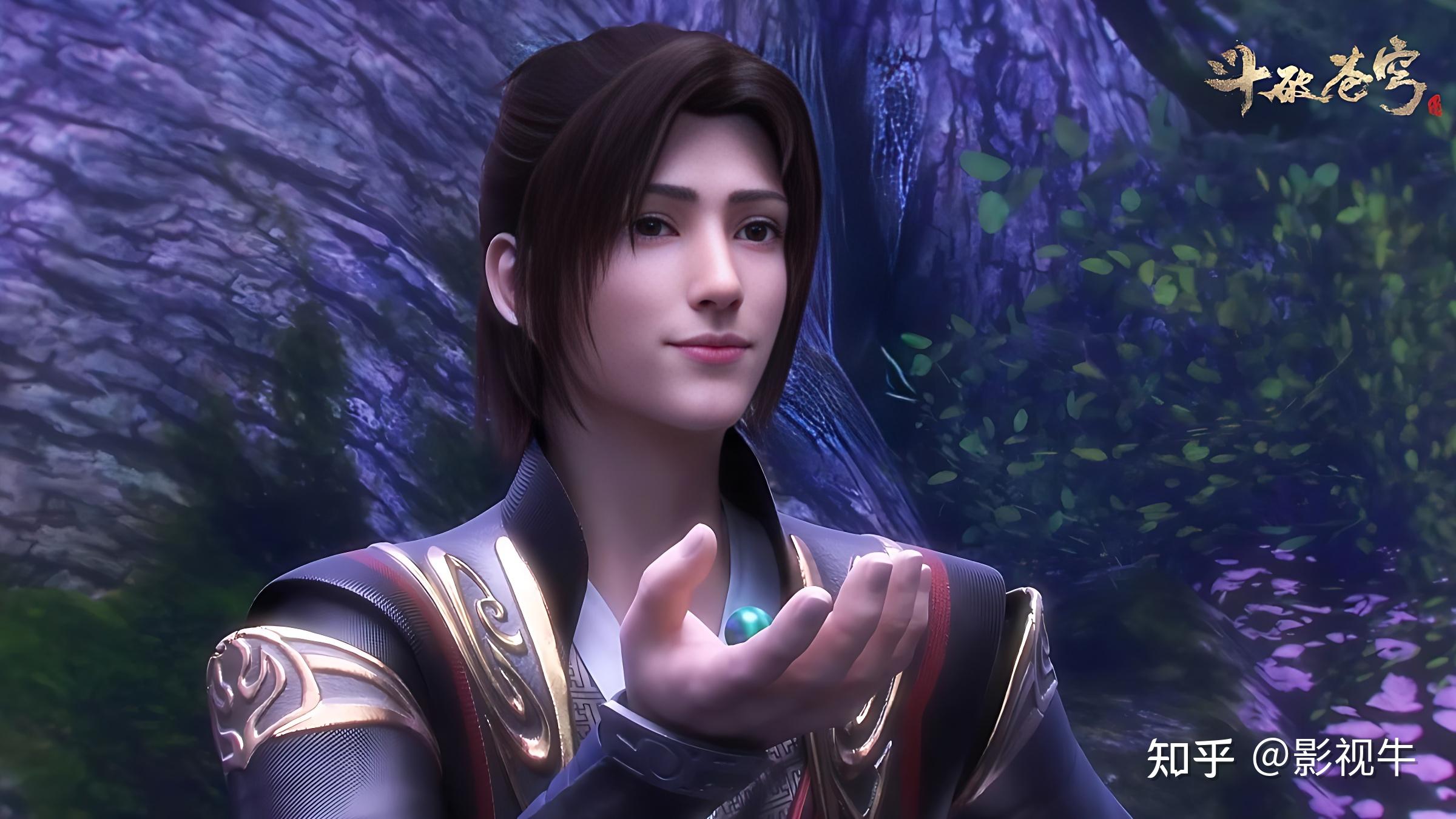 斗破苍穹:萧炎身边跟那么多女神,就不害怕出轨吗? - 知乎