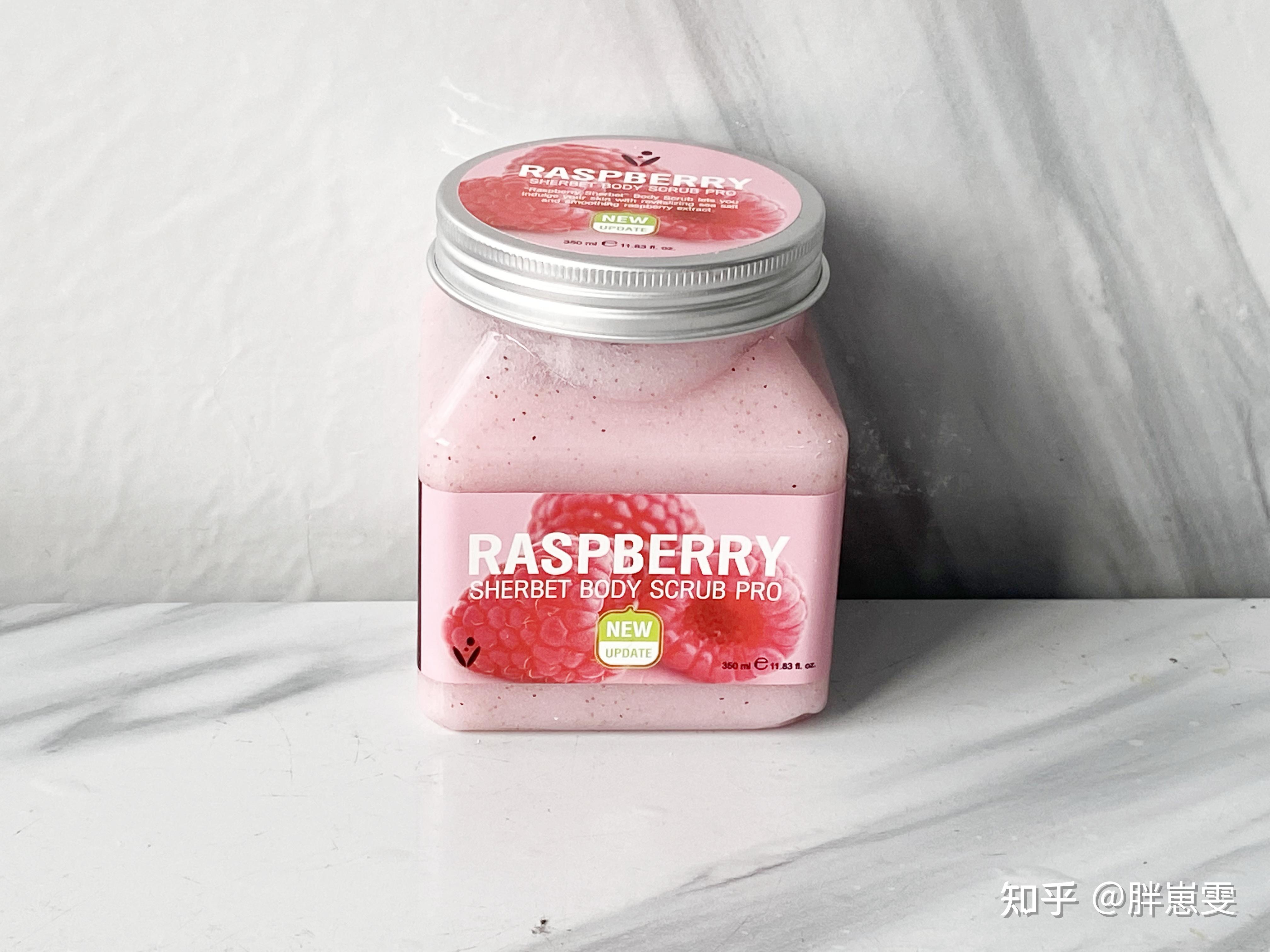 美丽蓓菲海盐身体磨砂膏