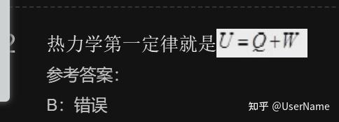 (((φ( ロ ;)φ))) - 知乎
