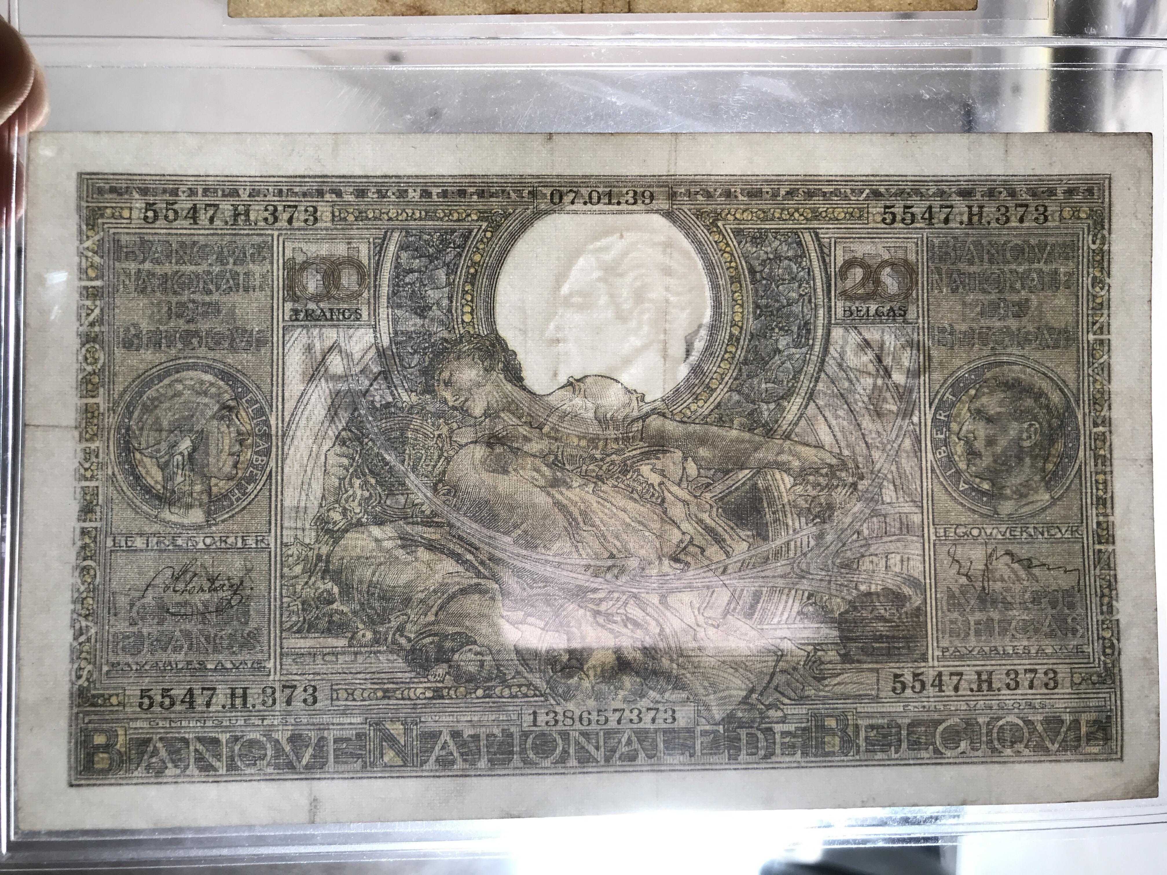 France, 50 Francs, 1992 (P-157a) S/no. H003793870, PMG 641992年法国50法郎 ...