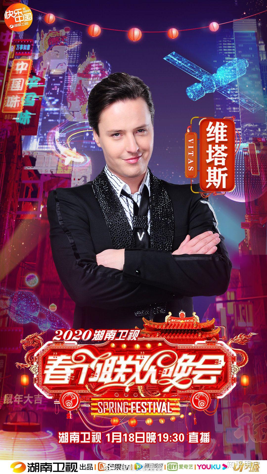 迪玛希翻唱维塔斯vitas原创歌曲《歌剧二(opera2)》如何看待?