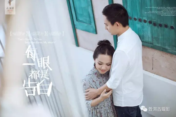 熬过了异地恋我们就结婚好吗