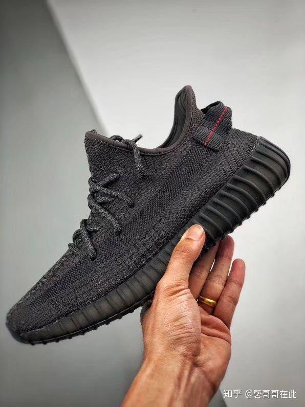 鉴定椰子350满天星