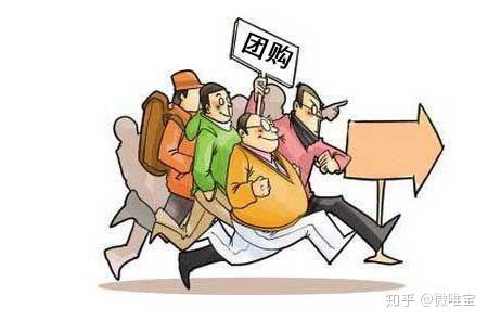 街道社区网购现职营运相关人员_教我们怎样营运街道社区网购_chan_(街道社区网购代营运)