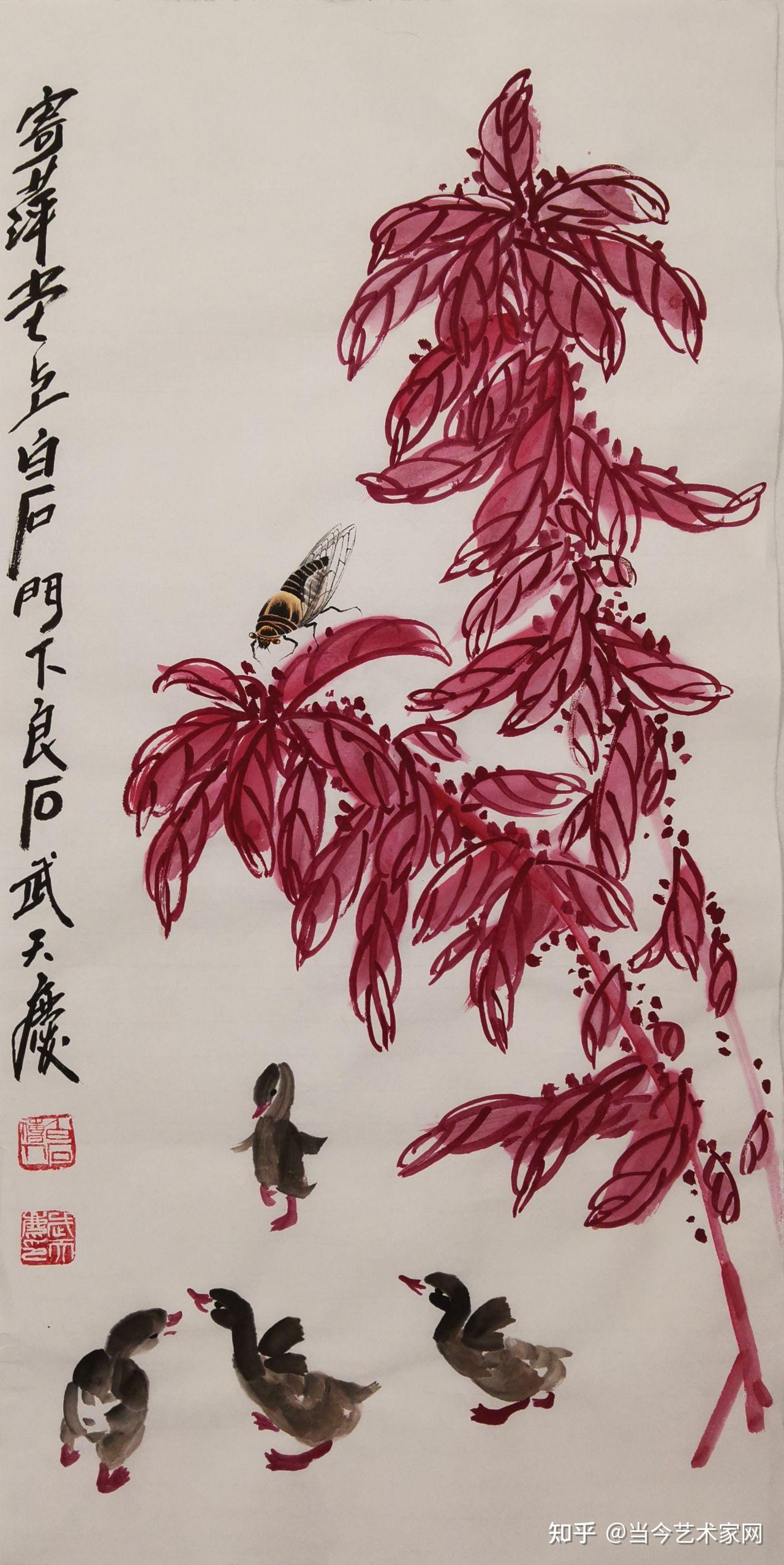 寄萍堂上老人齐白石先生的嫡孙女齐丽霞大师的衣钵亲传入室大弟子良石