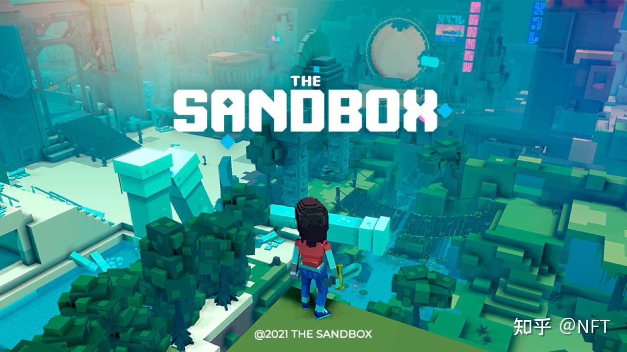 thesandboxsand元宇宙nft游戏