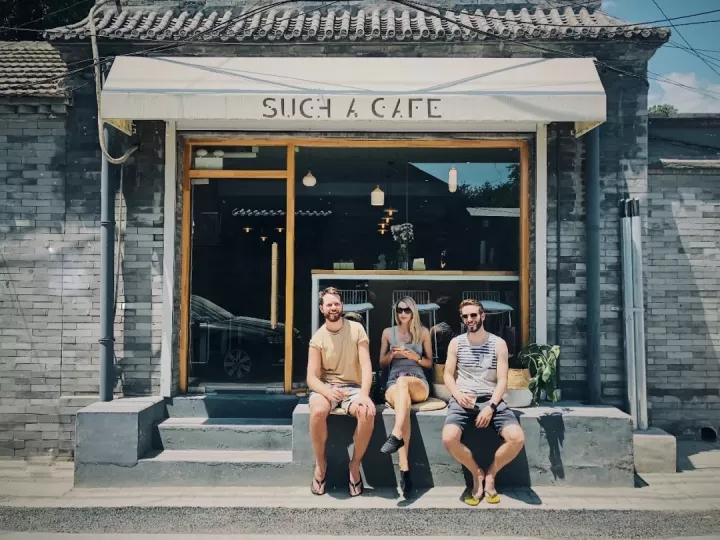 Such A Cafe 藏在北京胡同里的咖啡香 知乎 Such A Cafe 藏在北京胡同里的咖啡香 知乎
