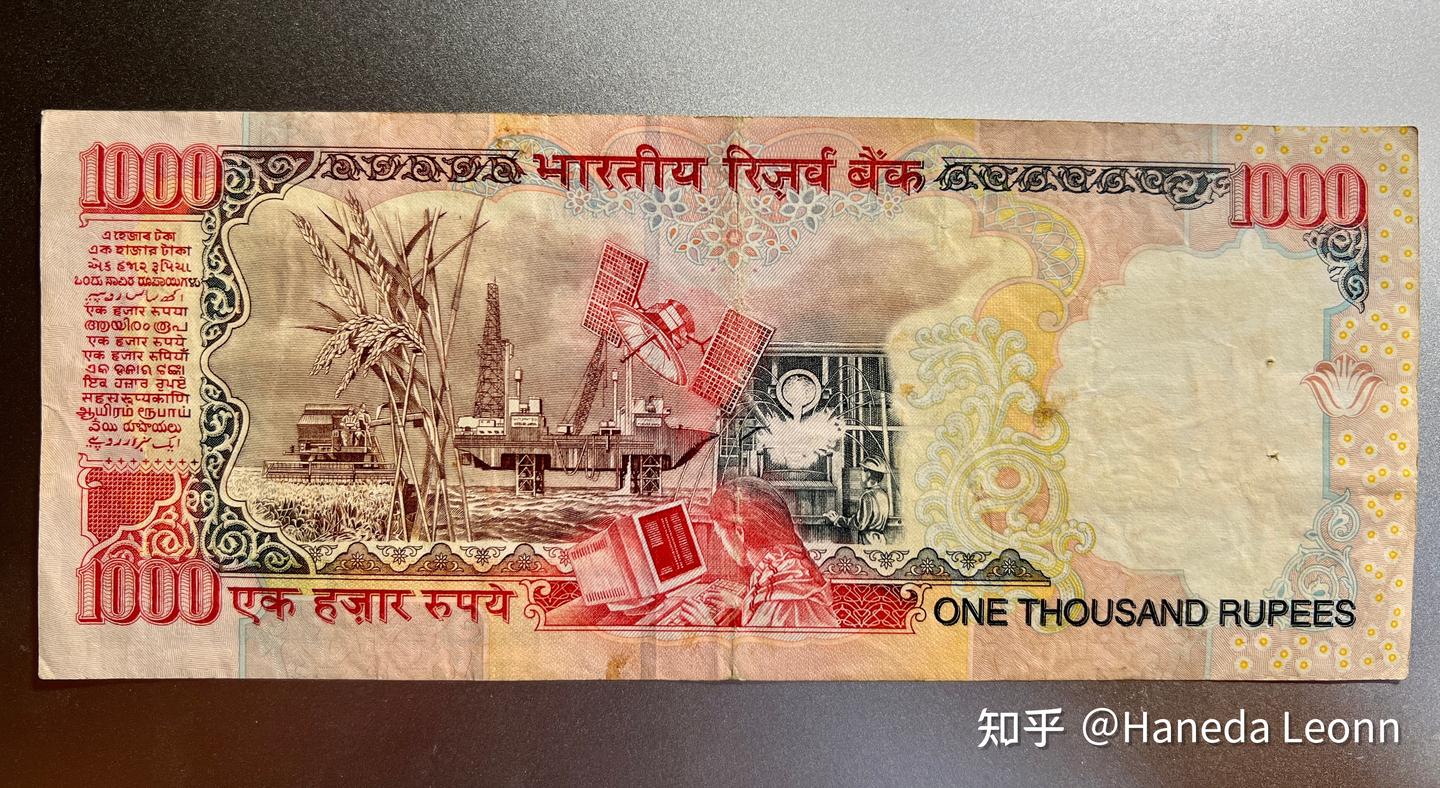 印度卢比--甘地在右- 知乎