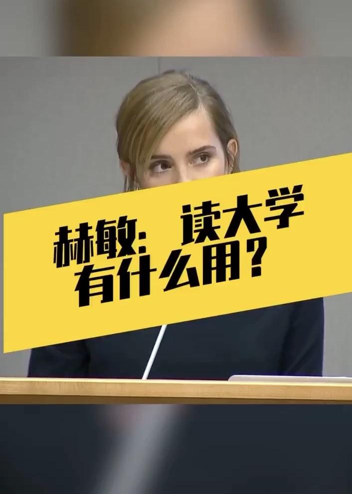 气场强大的女神安吉丽娜朱莉78