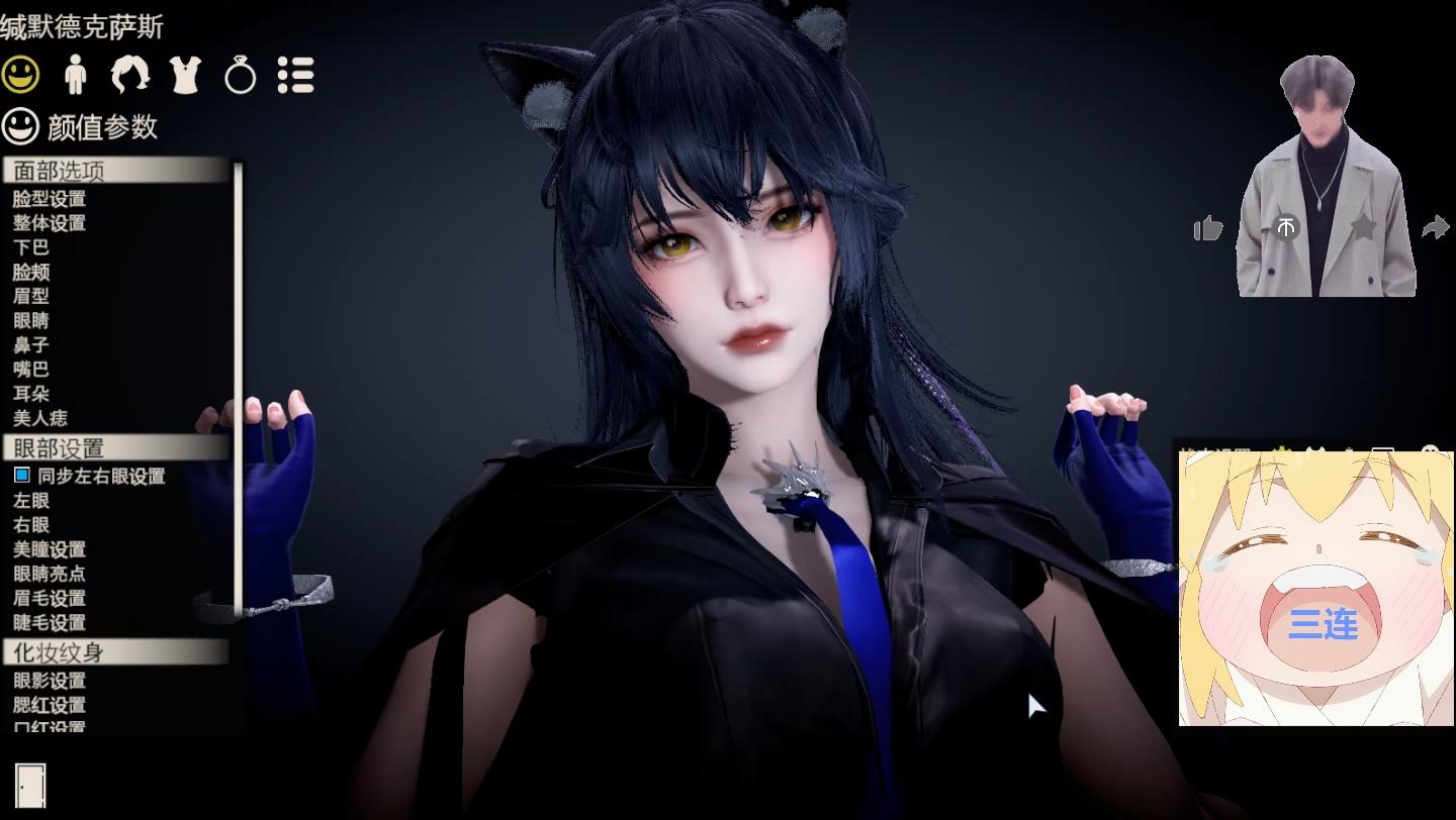 明日方舟 缄默德克萨斯 hs2