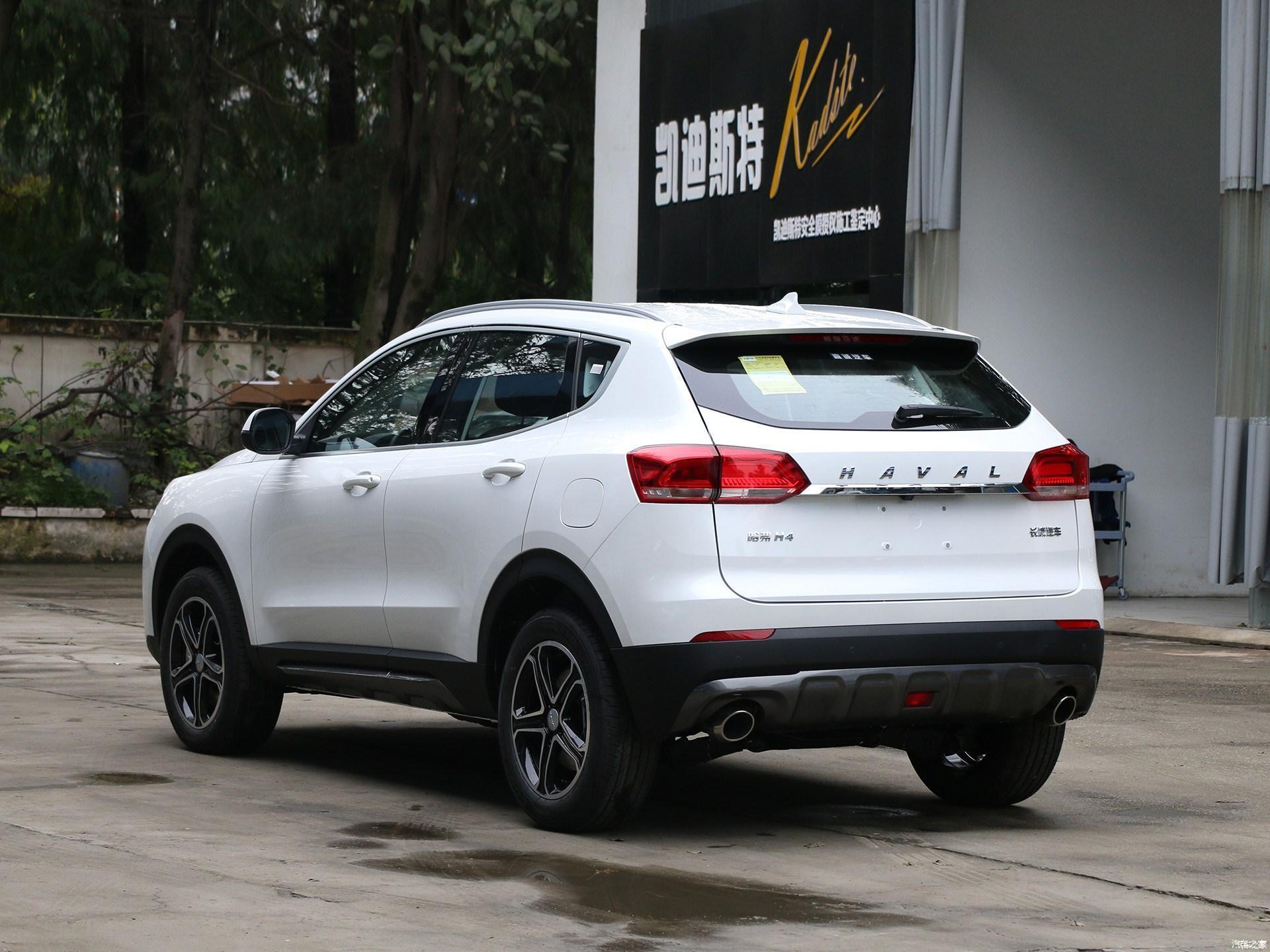 西宁的朋友看过来大型线上车展来了哈弗h4最高优惠6000元