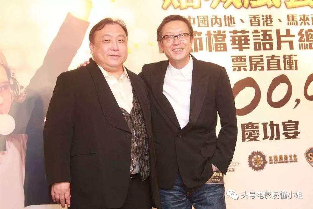 梁家辉亲口证明王晶一点也不肤浅