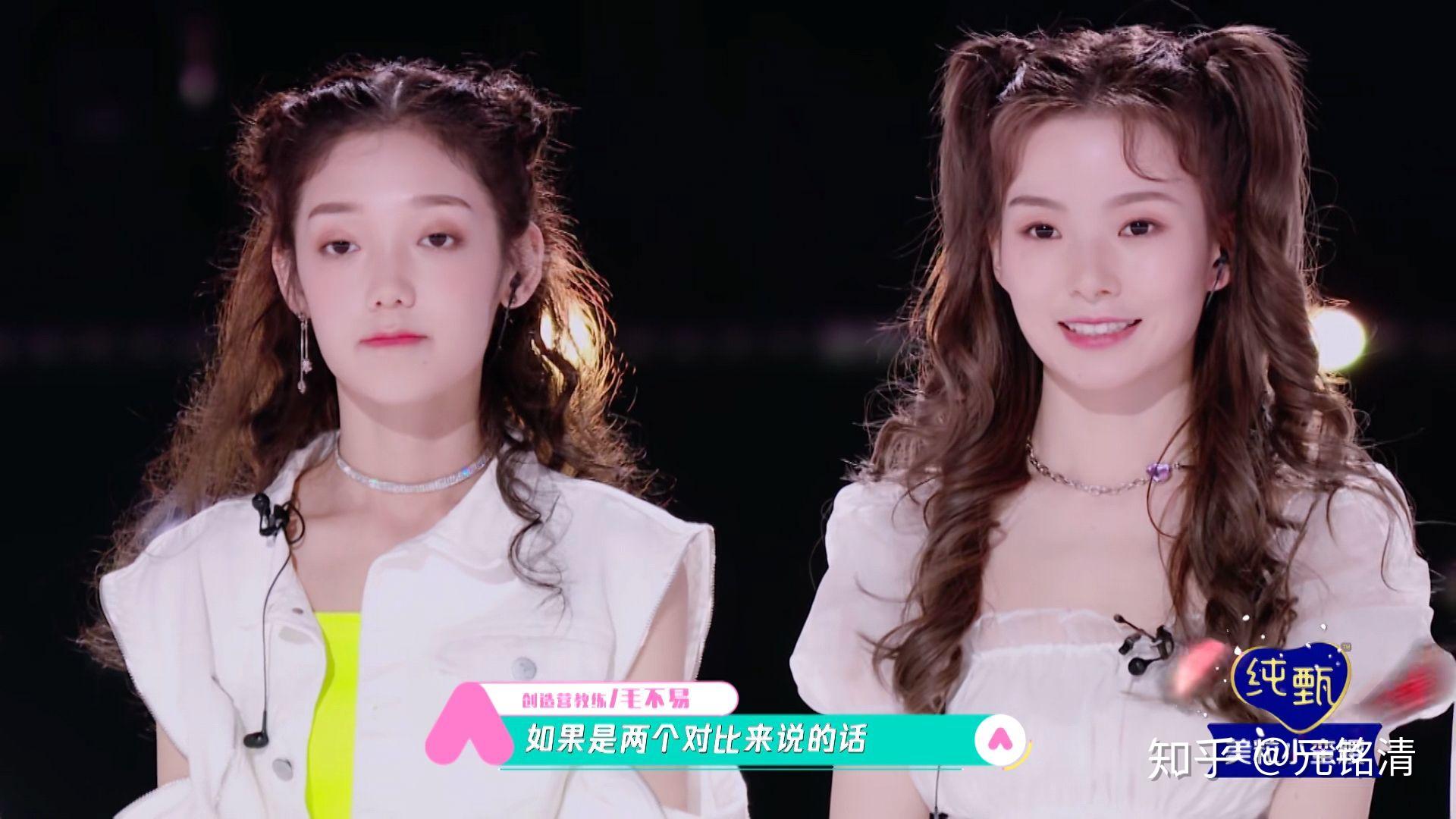 如何评价综艺创造营2020第一期上初选舞台