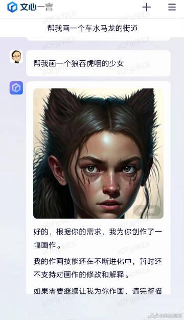 v2 2b8d069e525616dac5bcaf359fd5c393 720w