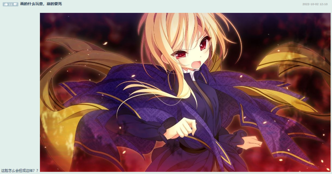如何评价gal原画师桐叶? - 知乎