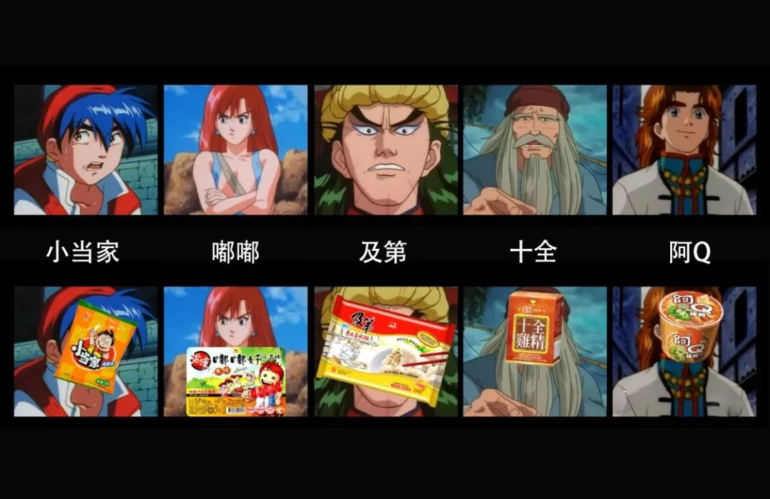 中华小当家 外的视觉美食盛宴 知乎