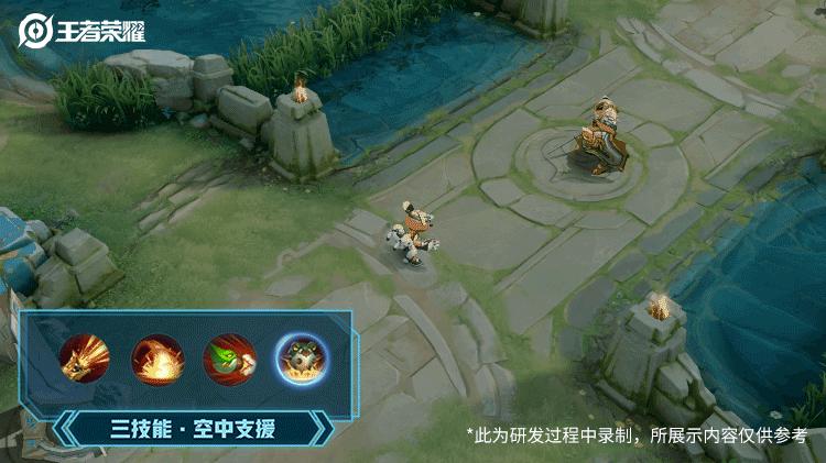 王者荣耀怎么免费领鲁班皮肤 v2-2b952d45d05d35189d3ef4295e921510_r.jpg