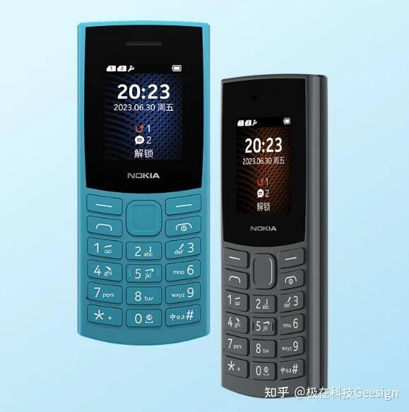 Top 20 Nokia top-20-nokia