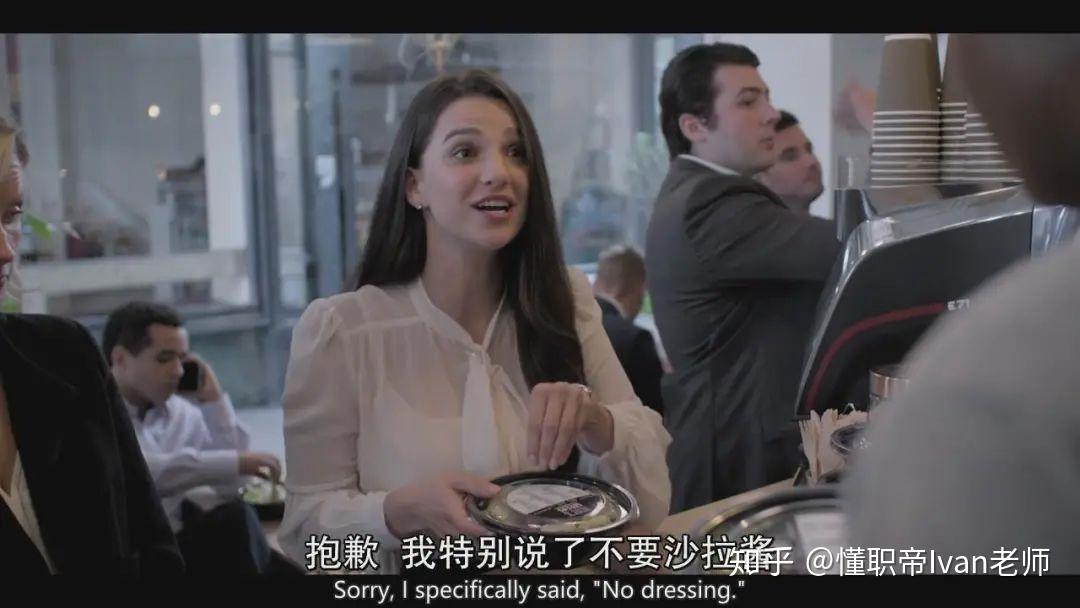 hbo新剧投行风云第一集就领便当真实的投行生活这么刺激