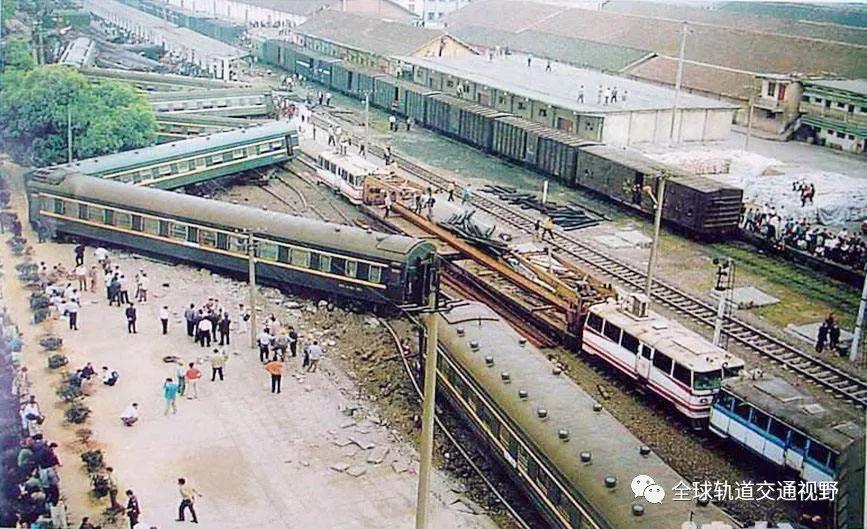 安全警钟长鸣-荣家湾铁路相撞事故