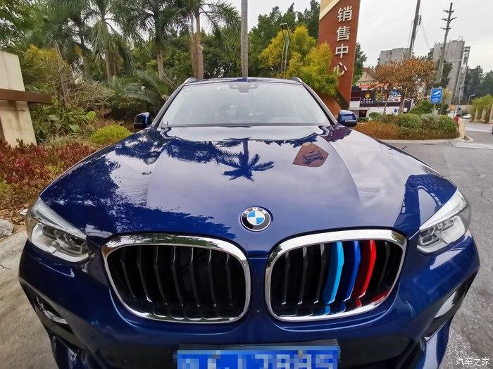 牛年说车33岁遇见宝马星辉灿烂一次邂逅与其结缘