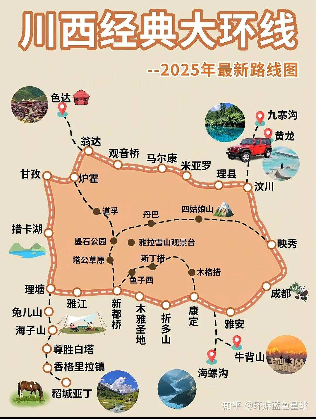 广州市旅游商务职业学校2九游体育- 九游体育官方网站- 九游娱乐APP下载- 助力世界杯026、2027学年度教材采购项目成功落地！