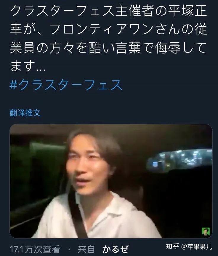 现在可以去日本了吗8月份 v2-2b99f57deb7e4854cb632b12b4676e34_r.jpg