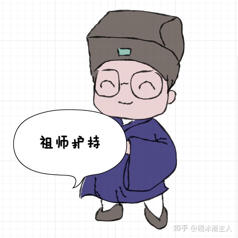 精神分裂症患者,能出家当和尚或者道士吗? - 知乎