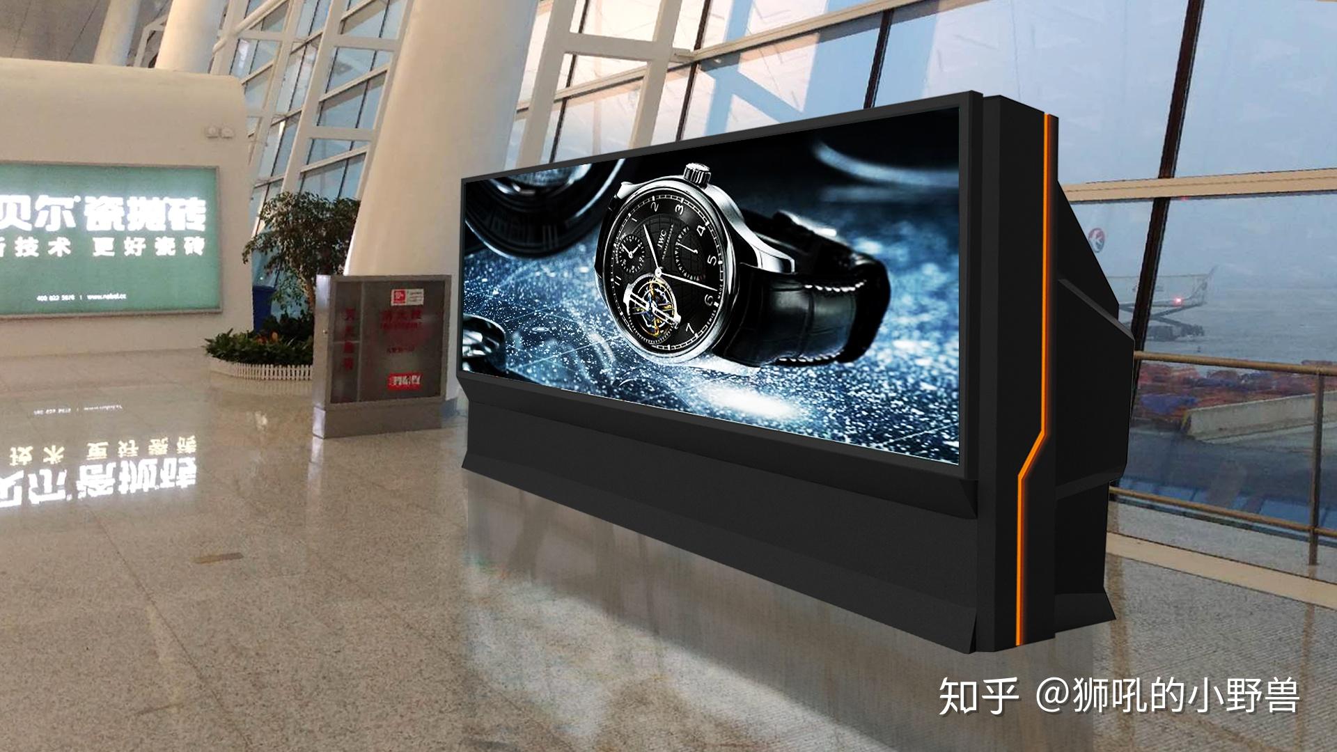 海盛翔和激光屏大屏幕图解展示