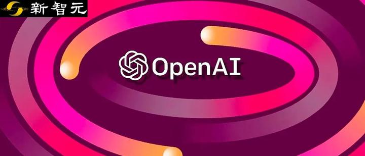 openai=openai奥特曼的孩子