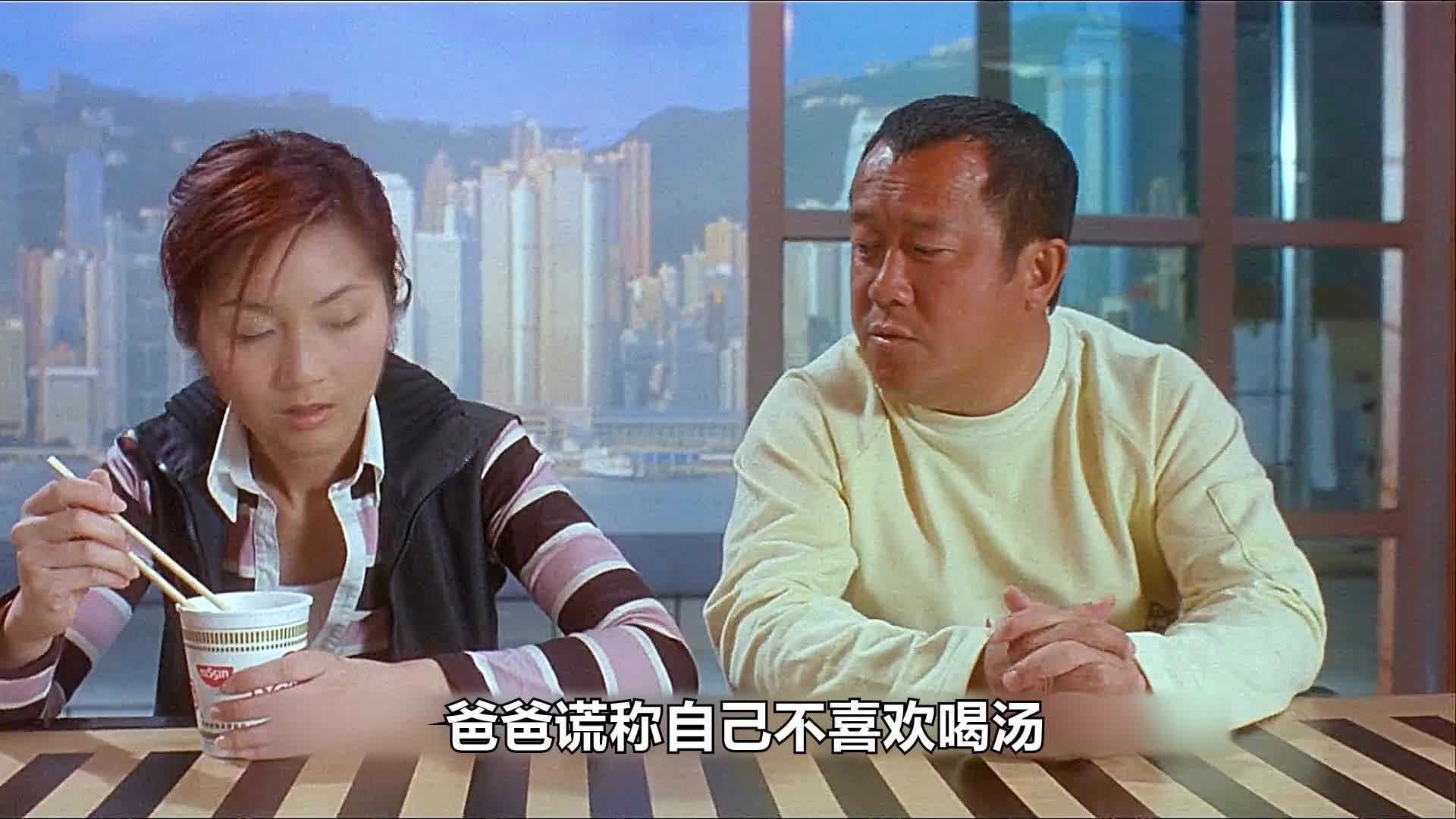 悭钱家族有这部电影的观后感嘛