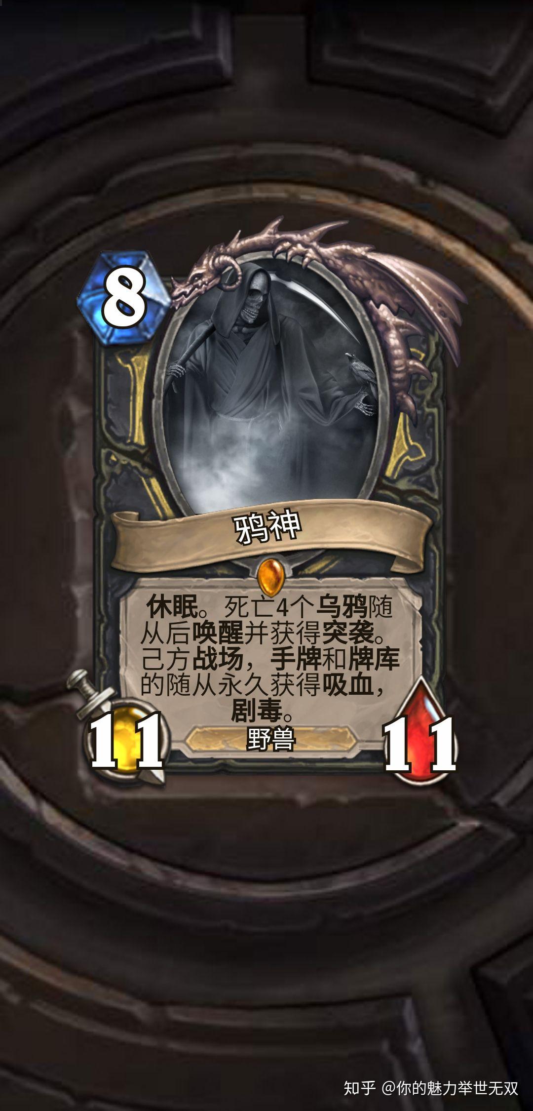 你好陌生人可以推荐一款好玩的手游吗