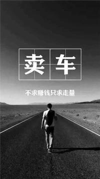 图标